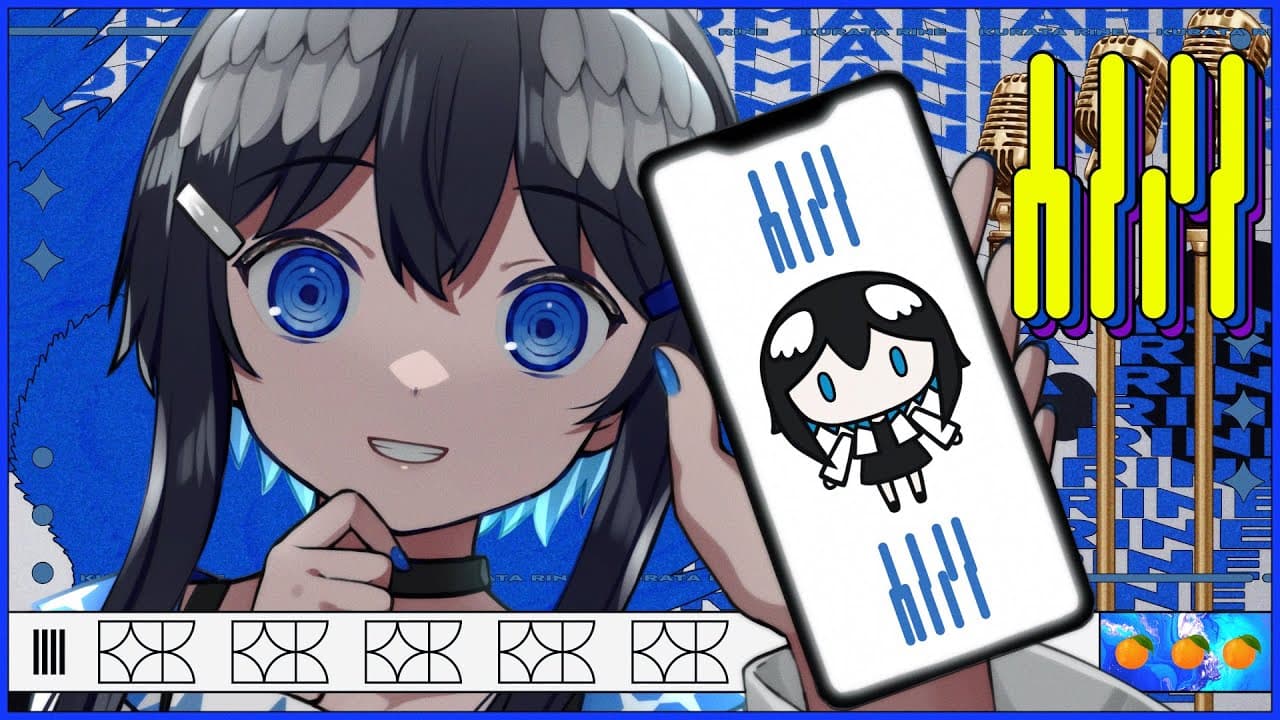 【オリジナルMV】人マニア / 倉田理音(cover)